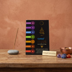 "Incienso masala Chakra Goloka pack 12 cajitas"